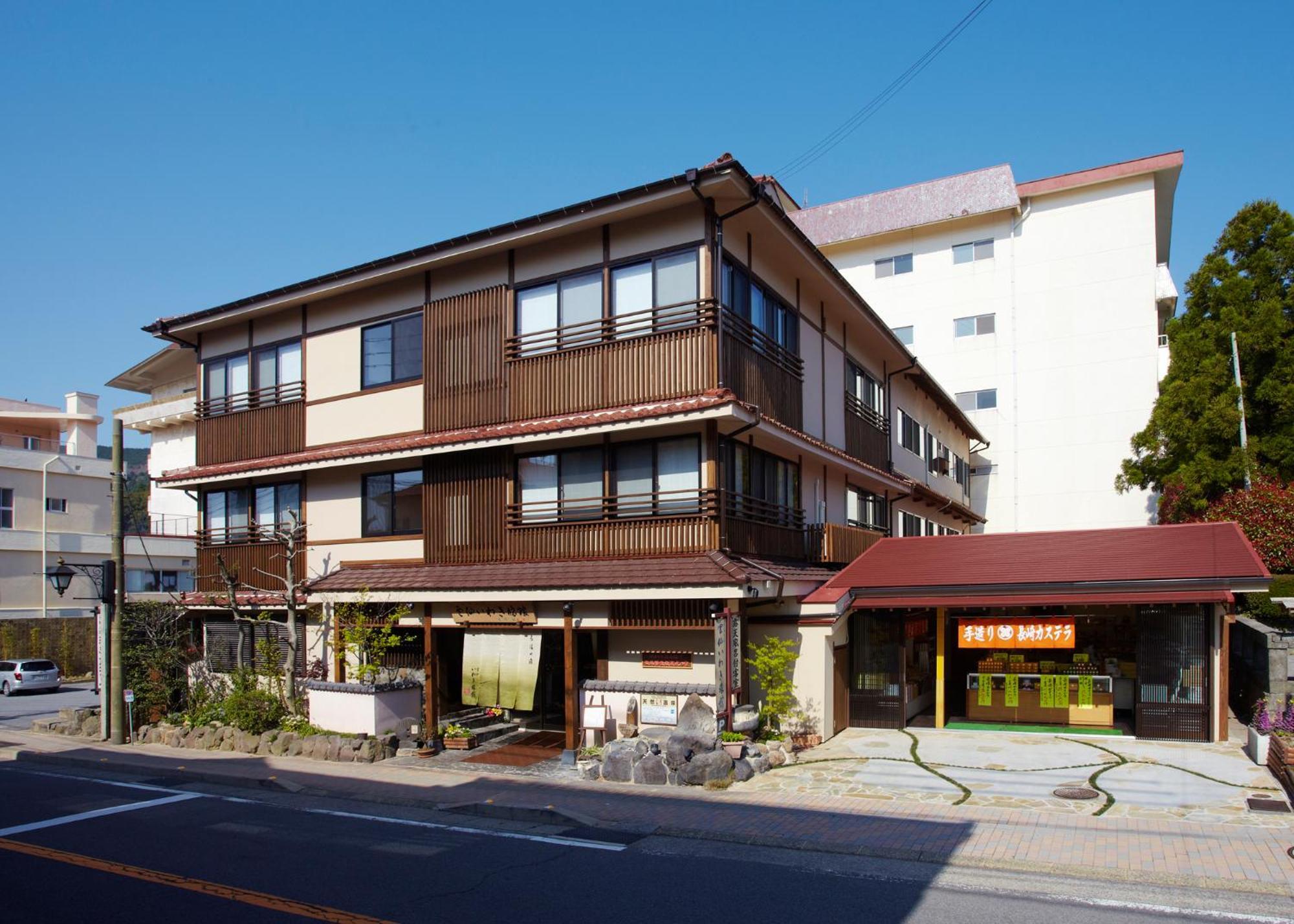 云仙市 云仙磐城旅馆酒店 外观 照片