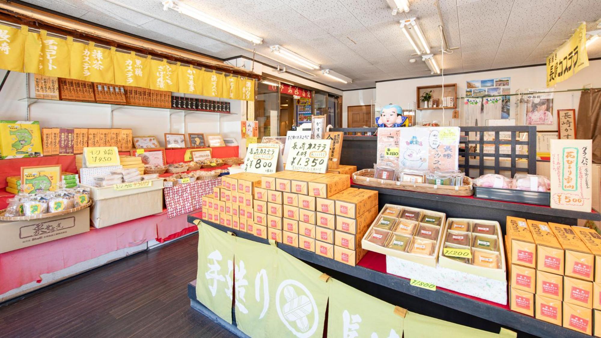 云仙市 云仙磐城旅馆酒店 外观 照片