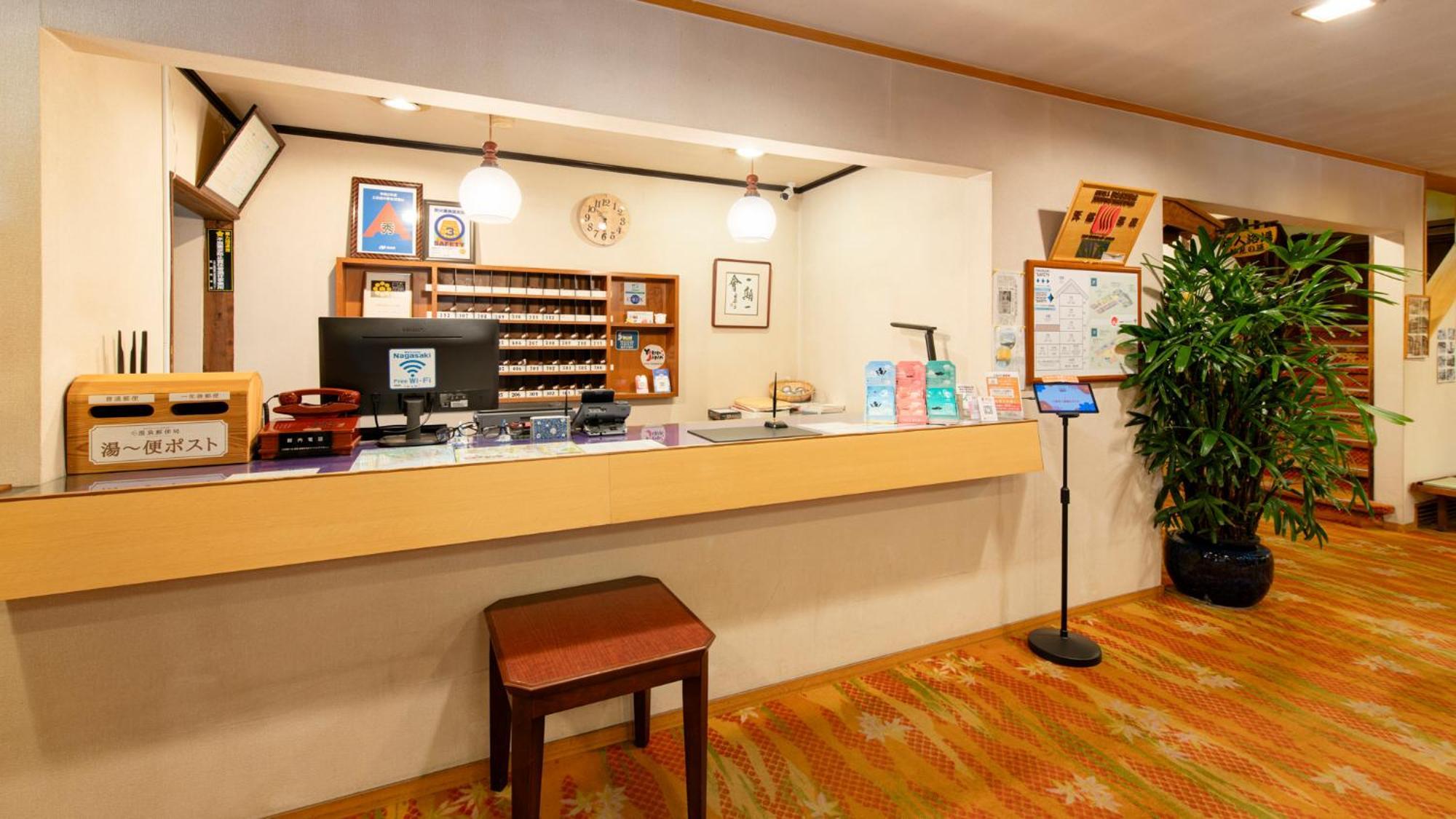 云仙市 云仙磐城旅馆酒店 外观 照片