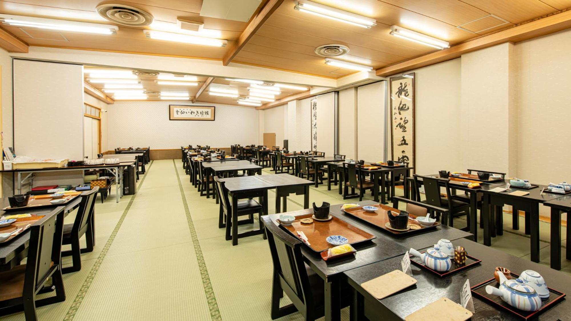 云仙市 云仙磐城旅馆酒店 外观 照片