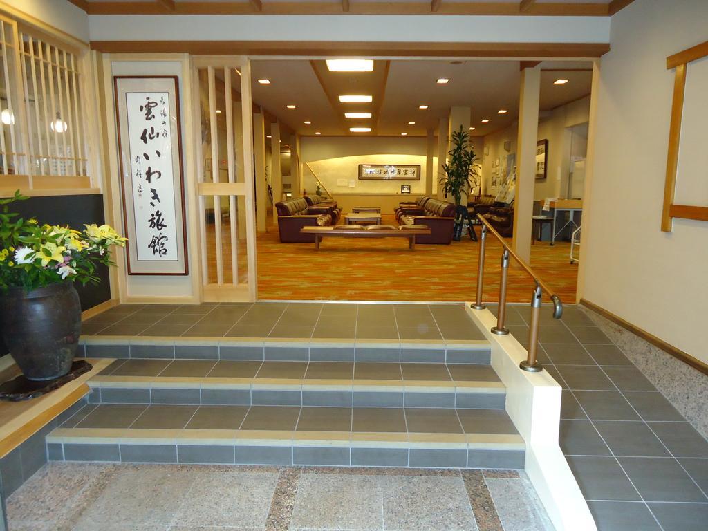 云仙市 云仙磐城旅馆酒店 外观 照片