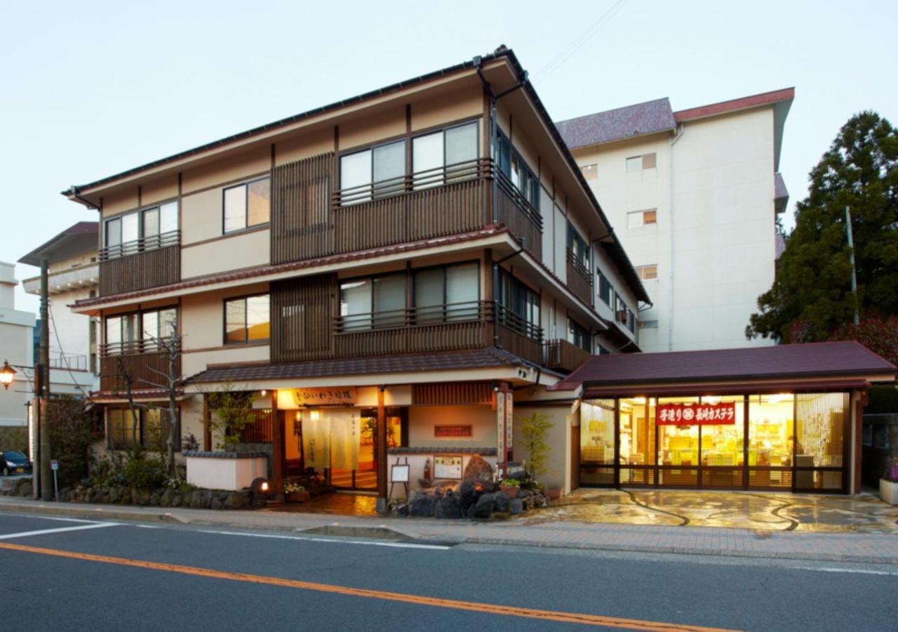 云仙市 云仙磐城旅馆酒店 外观 照片